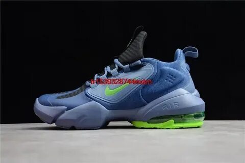 Nike max alpha savage