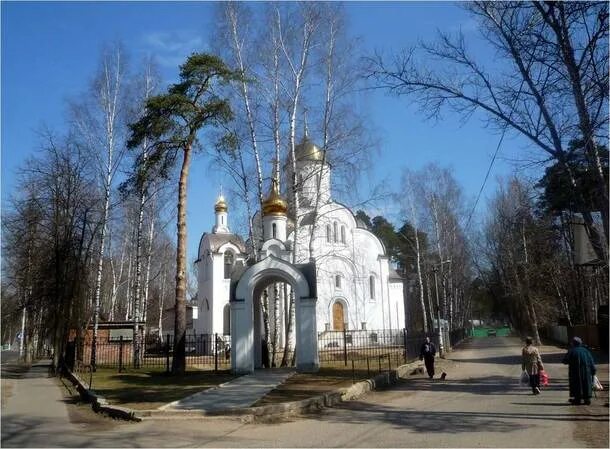 церковь в поселке быково. воскресенский храм пос. церковь воскресения христова быково раменский район. храм воскресения словущего в поселке быково раменского района. храм воскресения христова быково.