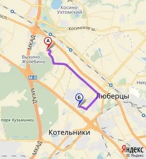 Котельников до котельники