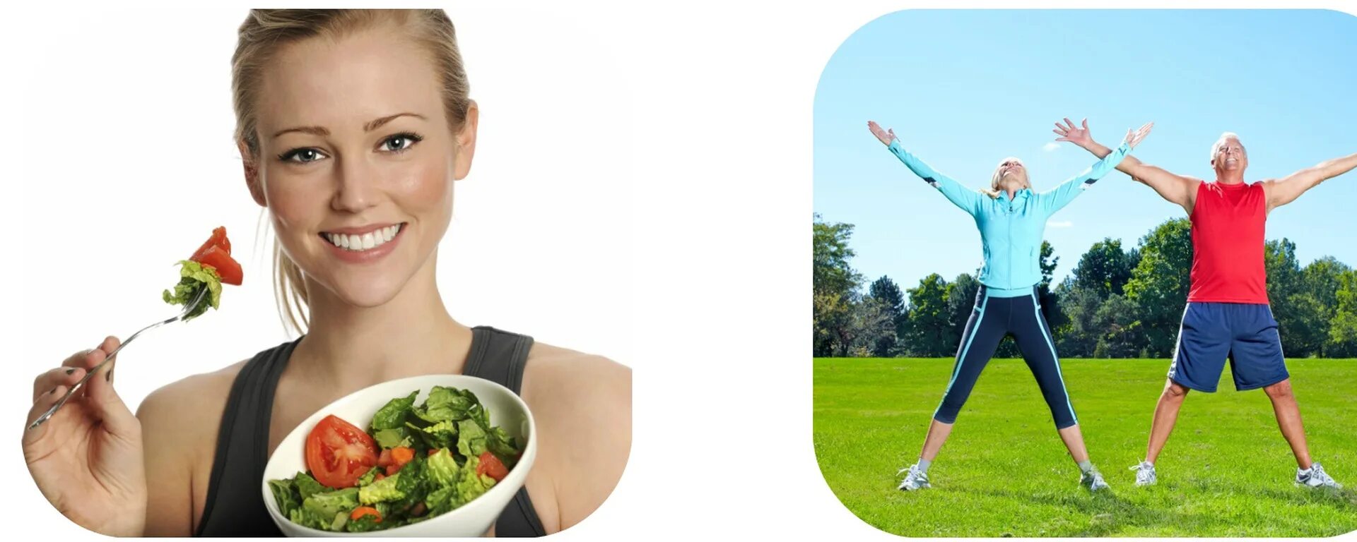 Здоровый образ жизни. Здоровый человек. Правильное питание и физическая активность. Образ здорового человека.