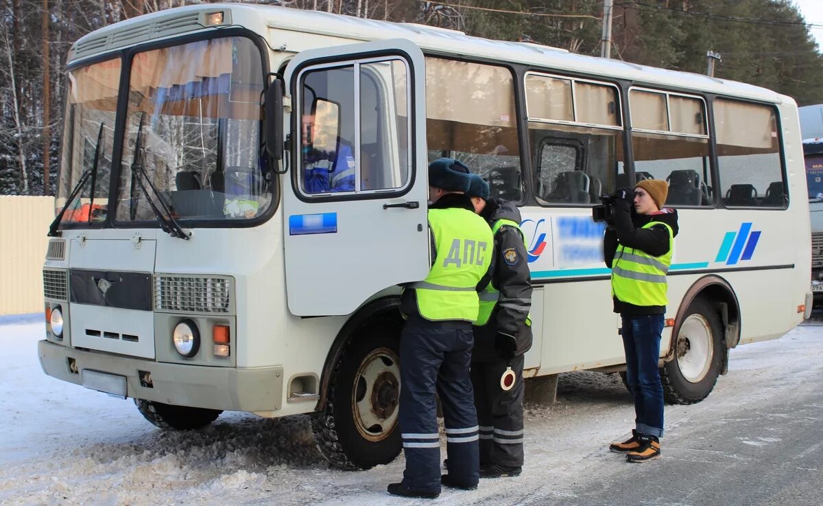 Маршрутный осмотр. ОПМ автобус ГИБДД. Профилактическое мероприятие автобус ГИБДД. Операция автобус. Операция автобус ГИБДД.