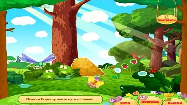 Смешарики идут в поход. Смешарики поход. Смешарики игры поход. Смешарики идут в поход полная версия. Смешарики поход.