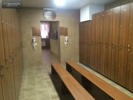Посейдон набережные челны
