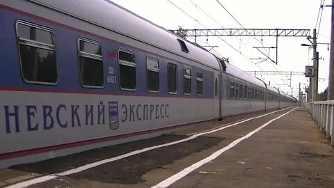 Сапса