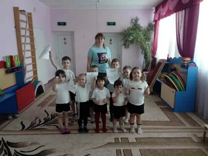 Мбдоу теремок
