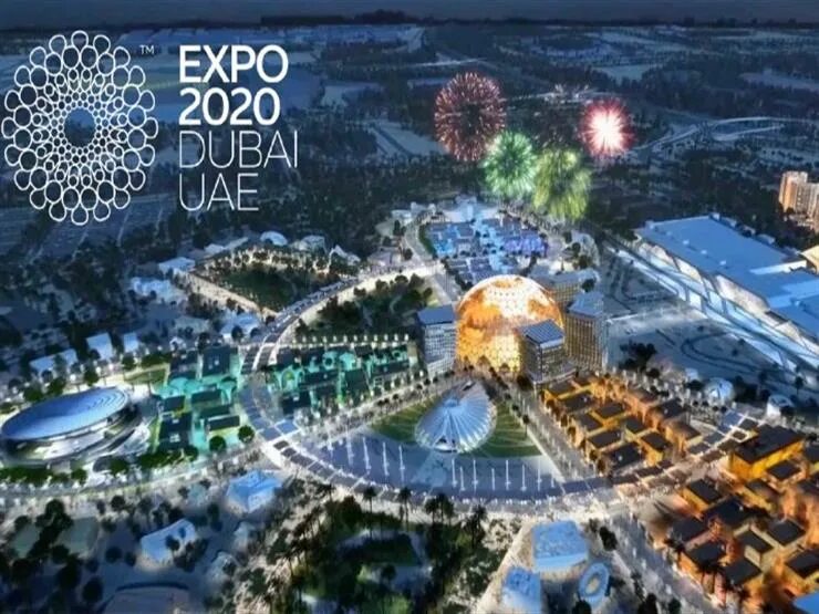 Экспо как попасть. Экспо как попасть. Expo 2020 dubai. Выставка экспо 2020 в дубае. Всемирная выставка экспо 2020 дубай.