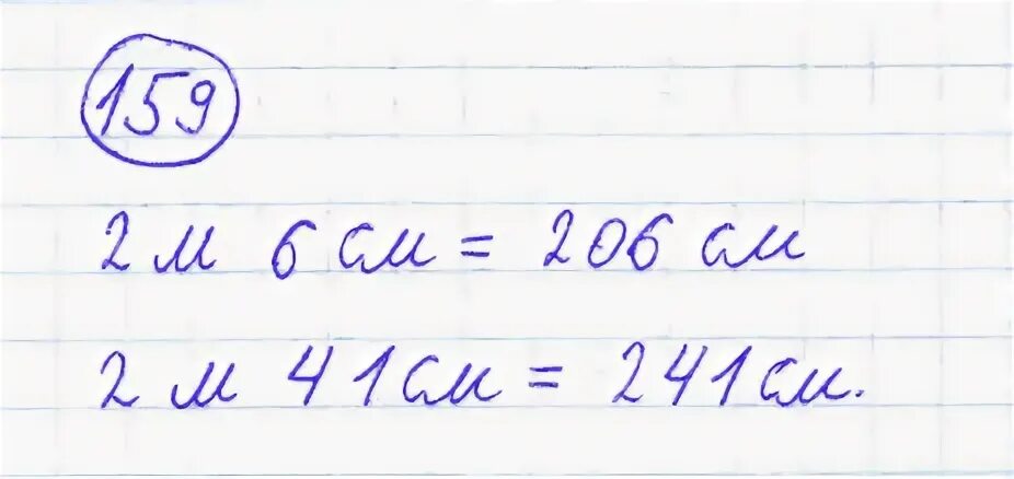 4 класс математика страница 38 упражнение 163. Математика 1 класс 1 стр 38