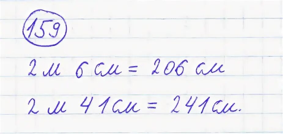 Математика 4 класс номер 159. Математика 4 класс 1 часть номер 159. Математика 4 класс 1 часть страница 38 номер 159. Математика 4 класс 1 часть стр 159. Матем номер 159