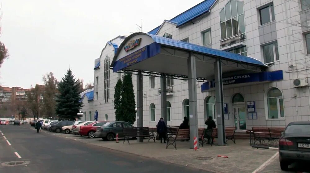 Лагутенко 14 миграционная служба. Улица федора зайцева 46в миграционная служба. Улица федора зайцева 46в миграционная служба. Федора зайцева 46в донецк миграционная служба. Миграционная служба мвд донецк днр.