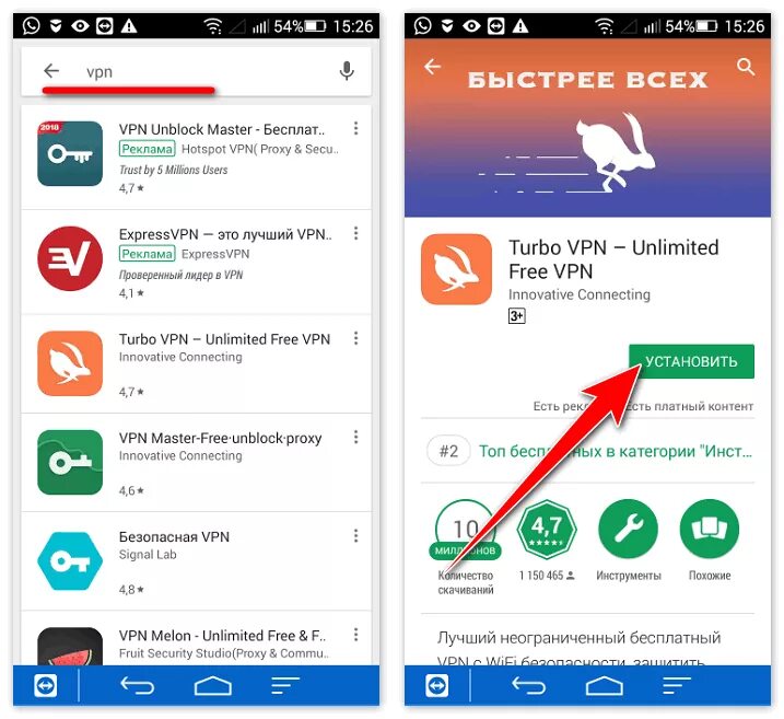Как отправить видео с Instagram на WhatsApp: поделиться, переслать и передать