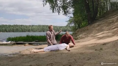 У реки 2 берега смысл