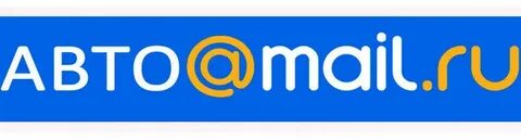 Auto mail