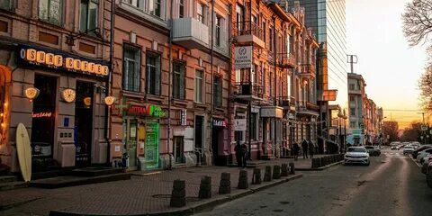 Улица пока