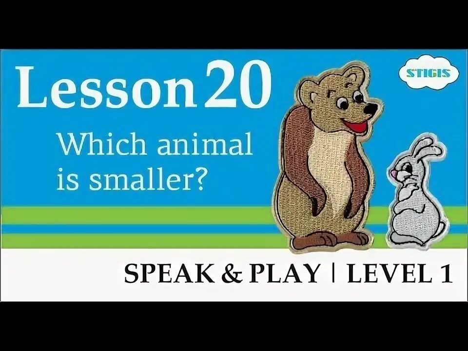 Speak out game. Speak and play english. Speak and play english. Speak out game. Speak для детей.