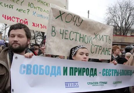 Справедливые выборы