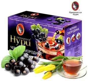 Смородина 25