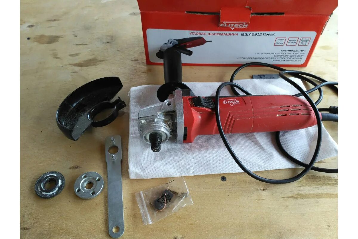 Мшу 0912 промо. Мшу 0912 промо. Ушм elitech мшу 0912 промо, 900 вт, 125 мм. Ушм (болгарка) elitech 912. Elitech / угловая шлифмашина мшу 0912, 125 мм, 900 вт.