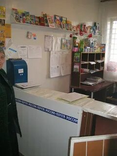 Погода в раздзоге