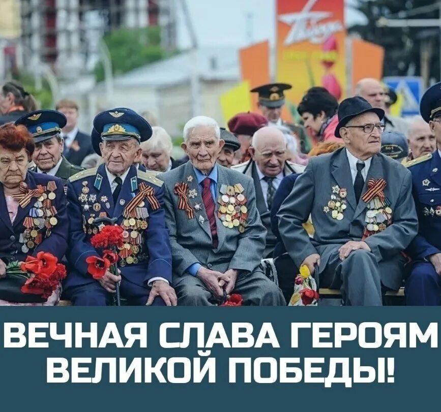 Священный долг - Родине служить" 2023, Ачхой-Мартановский район - дата и место п