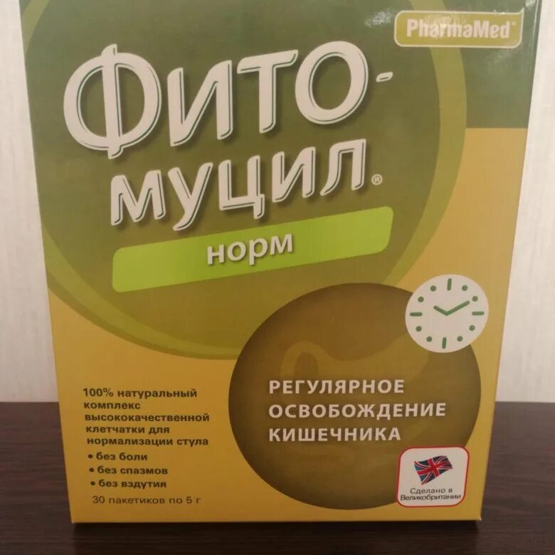 Эффективные народные средства от запора. Фитомуцил норм 250 гр. От запора натуральные препараты. Слабительное средство Фитомуцил. Препарат для кишечника от запора.