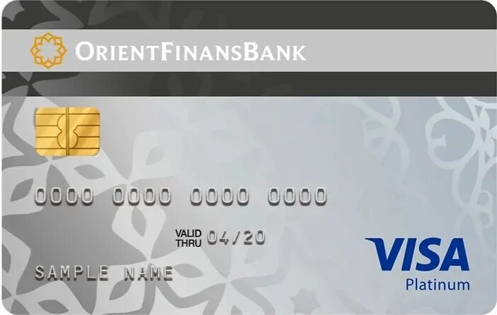 Банк платина. Платиновая карта. Карта виза платинум. Карта казком. Узбекистан банк платиновая карта виза.
