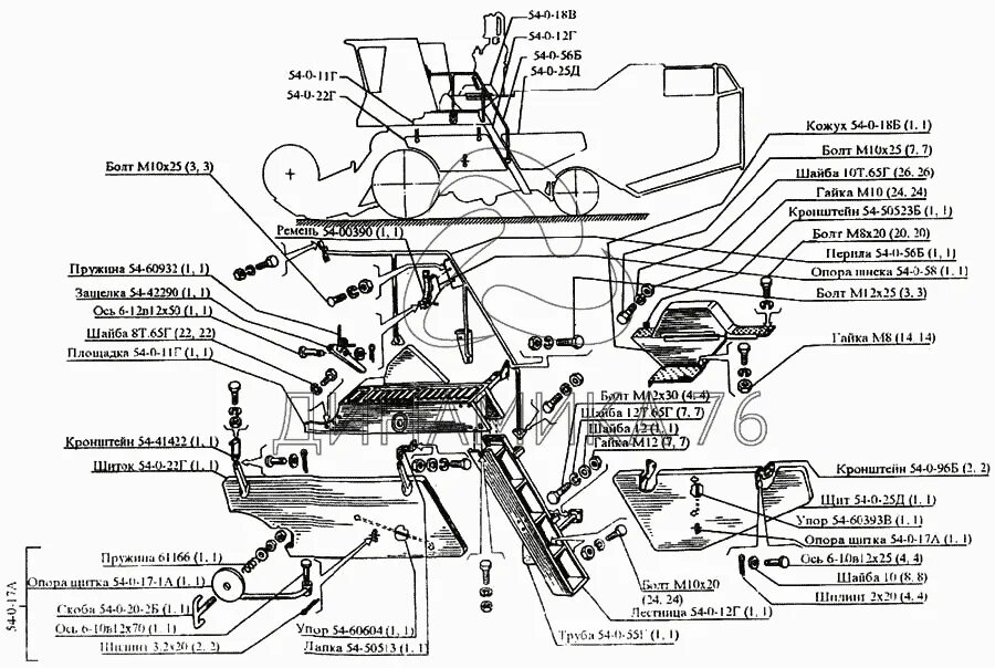 0 96 б. Моторная группа с двигателем СМД-21 CK-5м-1 «Нива». Болт с пружины комбайн Нива схема. Комбайн Нива левая сторона.