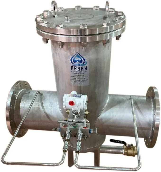 Магистральные механические фильтры. Промышленный фильтр сетчатый Аруан 400 – (200-600 м3/час, Ду 250мм). Промышленный фильтр сетчатый Аруан 400. Промышленный фильтр сетчатый Аруан 200 200-400 м3/час Ду 200мм. Фильтр для воды Аруан ГФ-10.