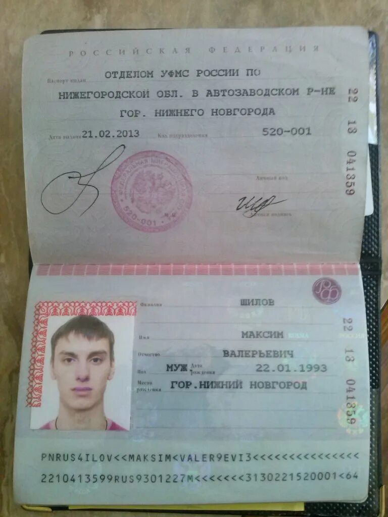 Отзывы о Сфера, фотоцентр, Героя Юрия Смирнова, 13, Нижний Новгород - 2ГИС