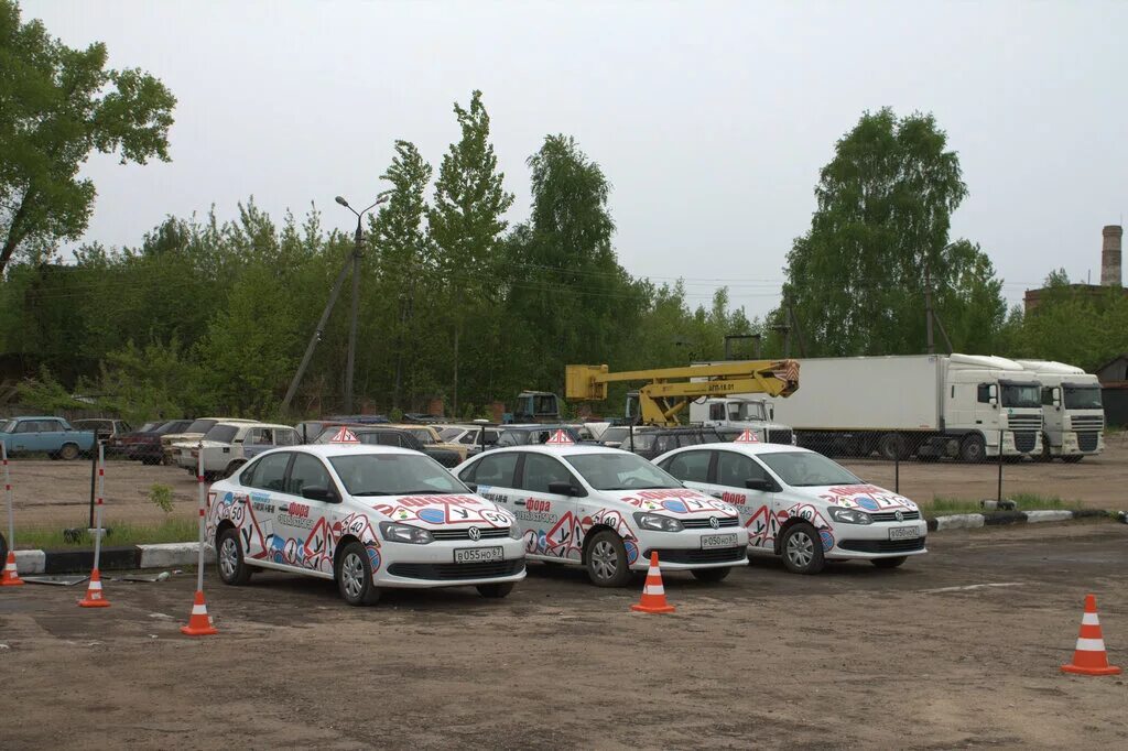 автошкола форсаж рославль инструктора. автошкола форсаж рославль инструктора. автошкола фора рославль. автошкола рославль. автошкола рославль.