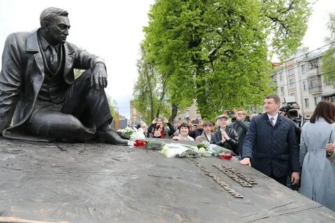Какой памятник открыли 9 мая 1966