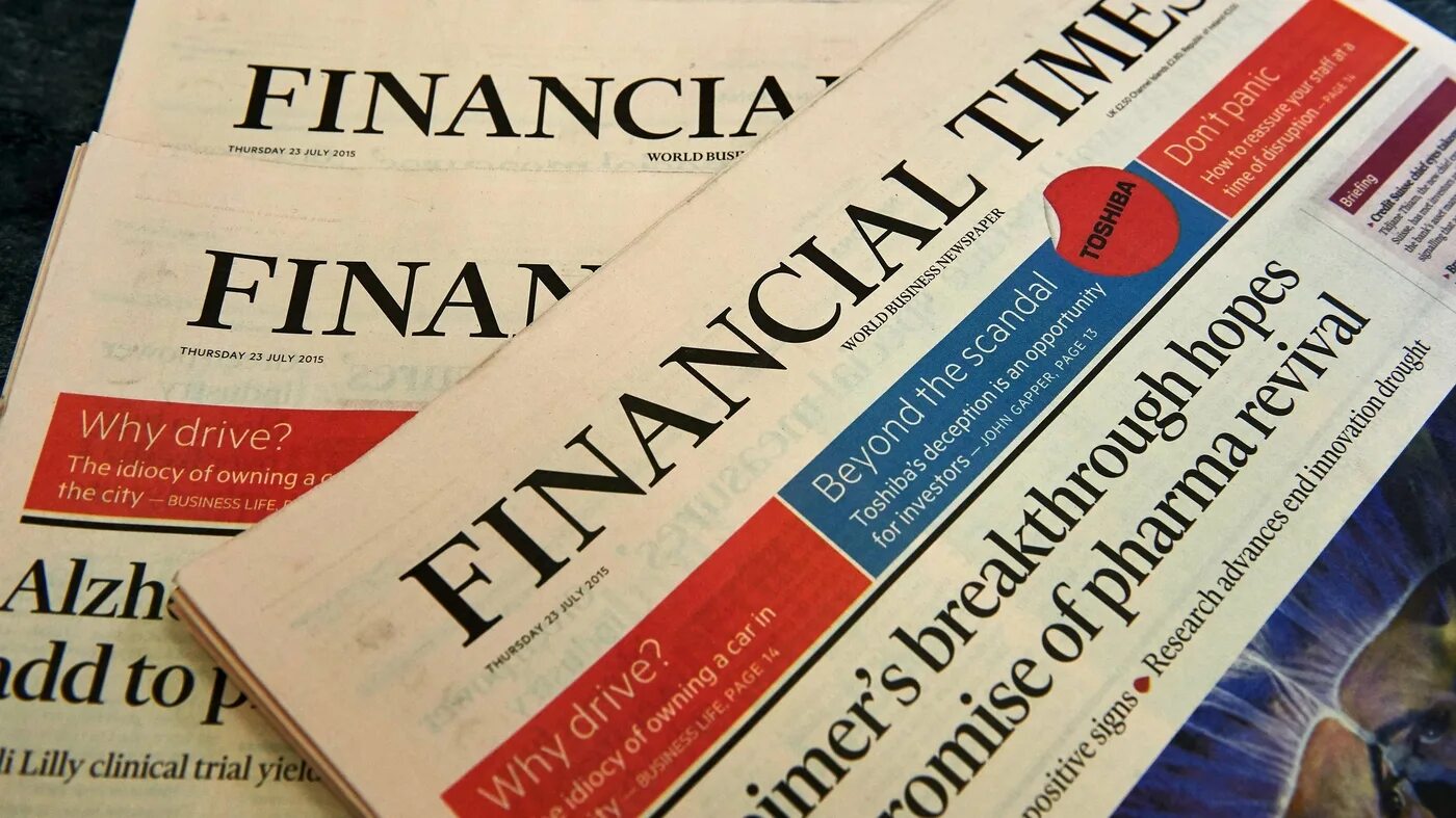 Financial times ft. Financial times. издание financial times. the financial times фото. financial times обложка.