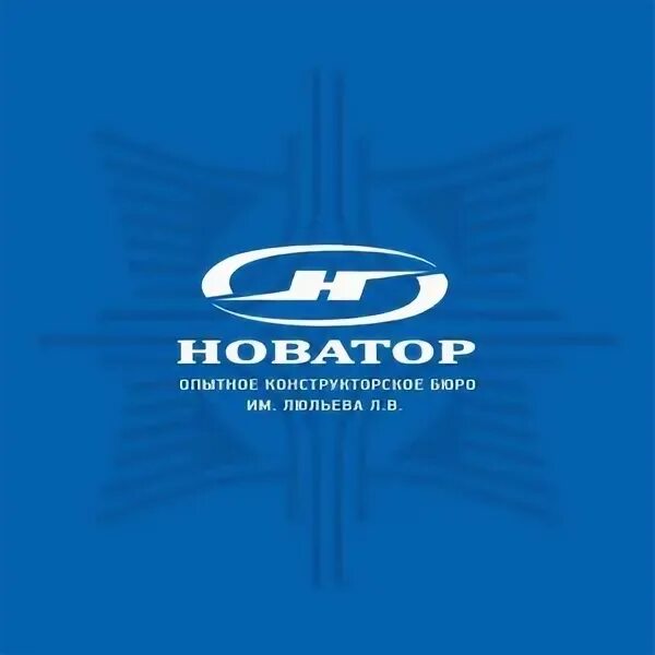 Наватор