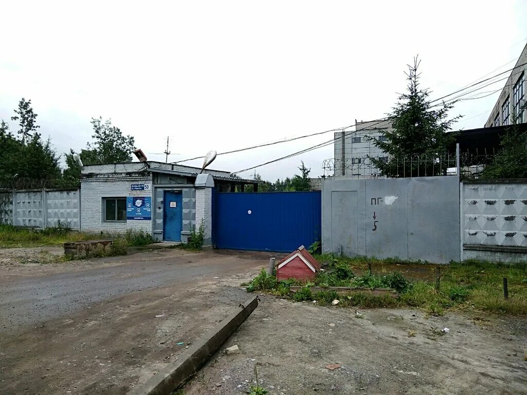 октябрьская набережная 50 санкт петербург. октябрьская наб. октябрьская набережная 50ю. санкт-петербург, октябрьская наб. октябрьская набережная д.