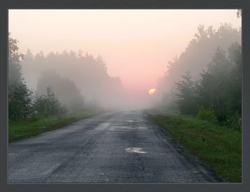 Слушать песню эх дороги пыль да туман. Пыльные дороги. Пыль на дороге. Пыль дорог. Пыль и туман.