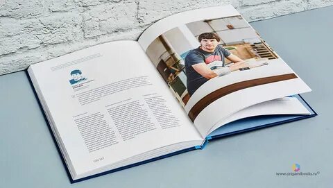 Завод книга