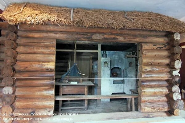 положение краеведческий музей