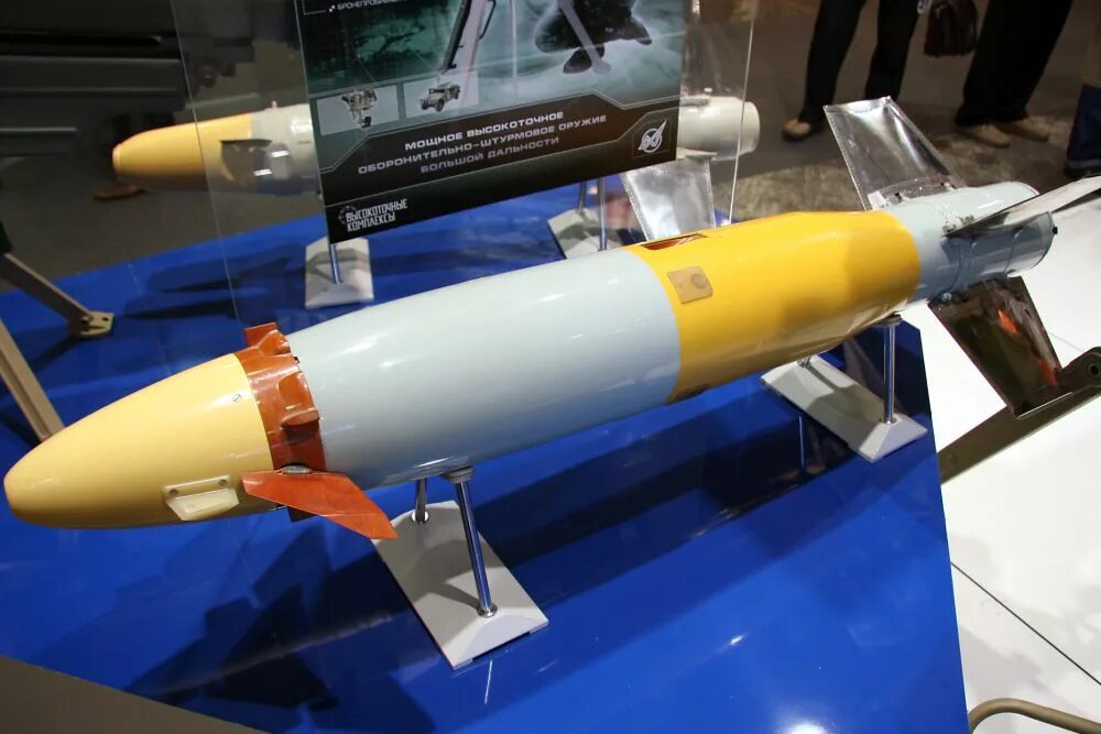 Ракета х бпла. Орион 10 бпла. Бпла «форпост-м». Крылатая ракета х-20. Управляемая ракета х-50 для бпла орион.