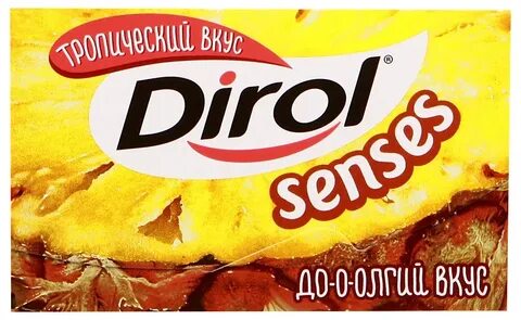 Вкус 13