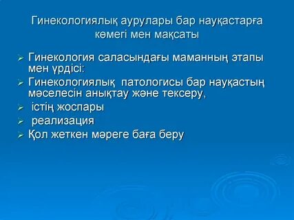 300кб дейінгі секс бейнелері