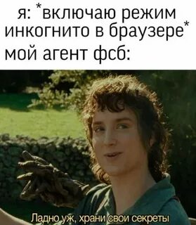 Ладно уж