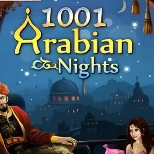 Бесплатные игры 1001 арабская ночь. Arabian Nights игра. 1001 Arabian Nights. 1001 Ночь (Arabian Nights) 2000. Арабская ночь игра пазл.