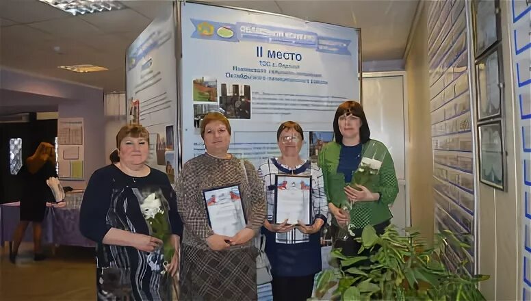 Фото шарья совещание тос. Конференция тос. Галич. Тос костромская область. Конференция по тосам в шарье 2022 год.