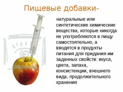 Нейтрализовать вкус