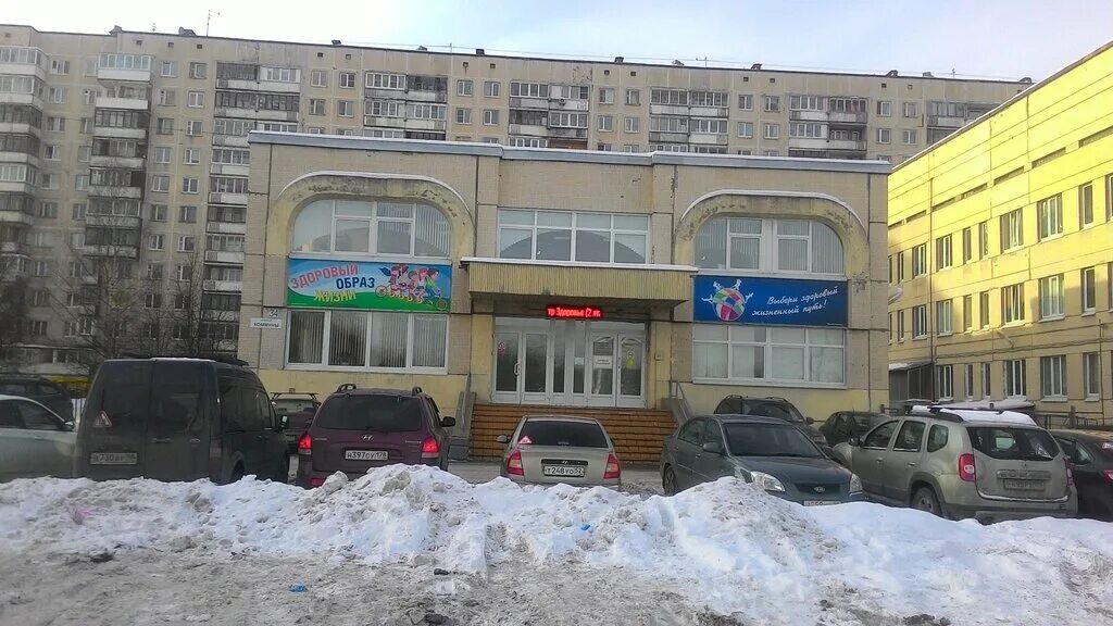 поликлиника 107 красногвардейского района. клиника здоровье богородск. линия здоровья клиника. здоровье сысерть медицинский центр. парижская коммуна 8а ярославль.