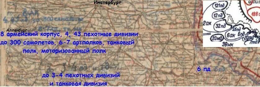 22 июня комбриг дашичев доложил что противник. Карта боевых действий на Украине Британская разведка. Карта военных действий на Украине Британская разведка.