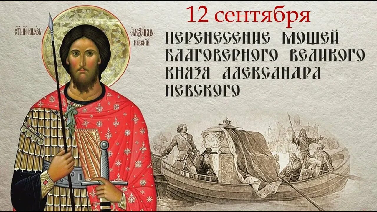 Благоверный император. Благоверный император