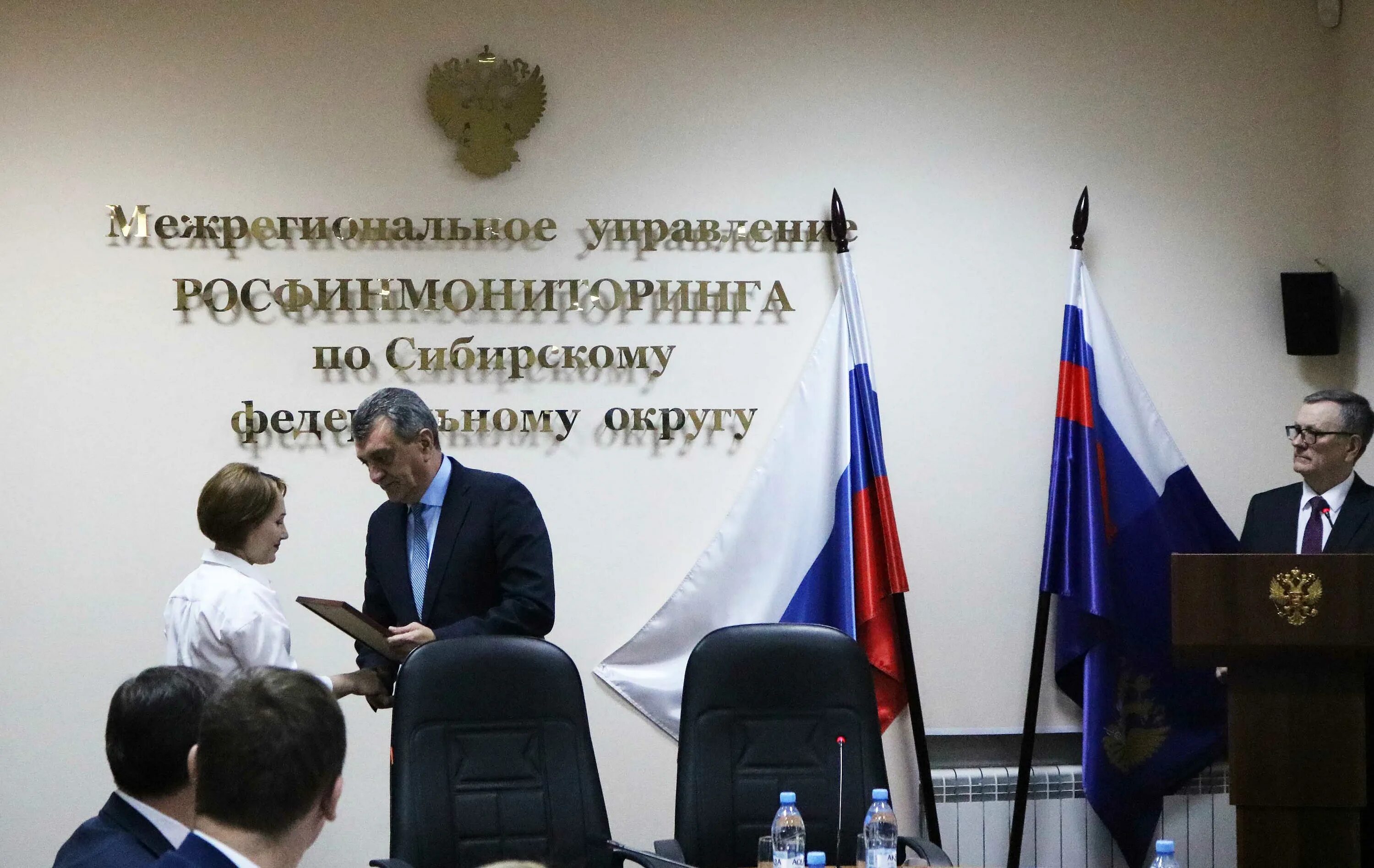 Росфинмониторинг по сфо руководитель. Буймов николай анатольевич росфинмониторинг. Росфинмониторинга юрию чиханчину. Буймов николай анатольевич росфинмониторинг. Росфинмониторинг сотрудники.