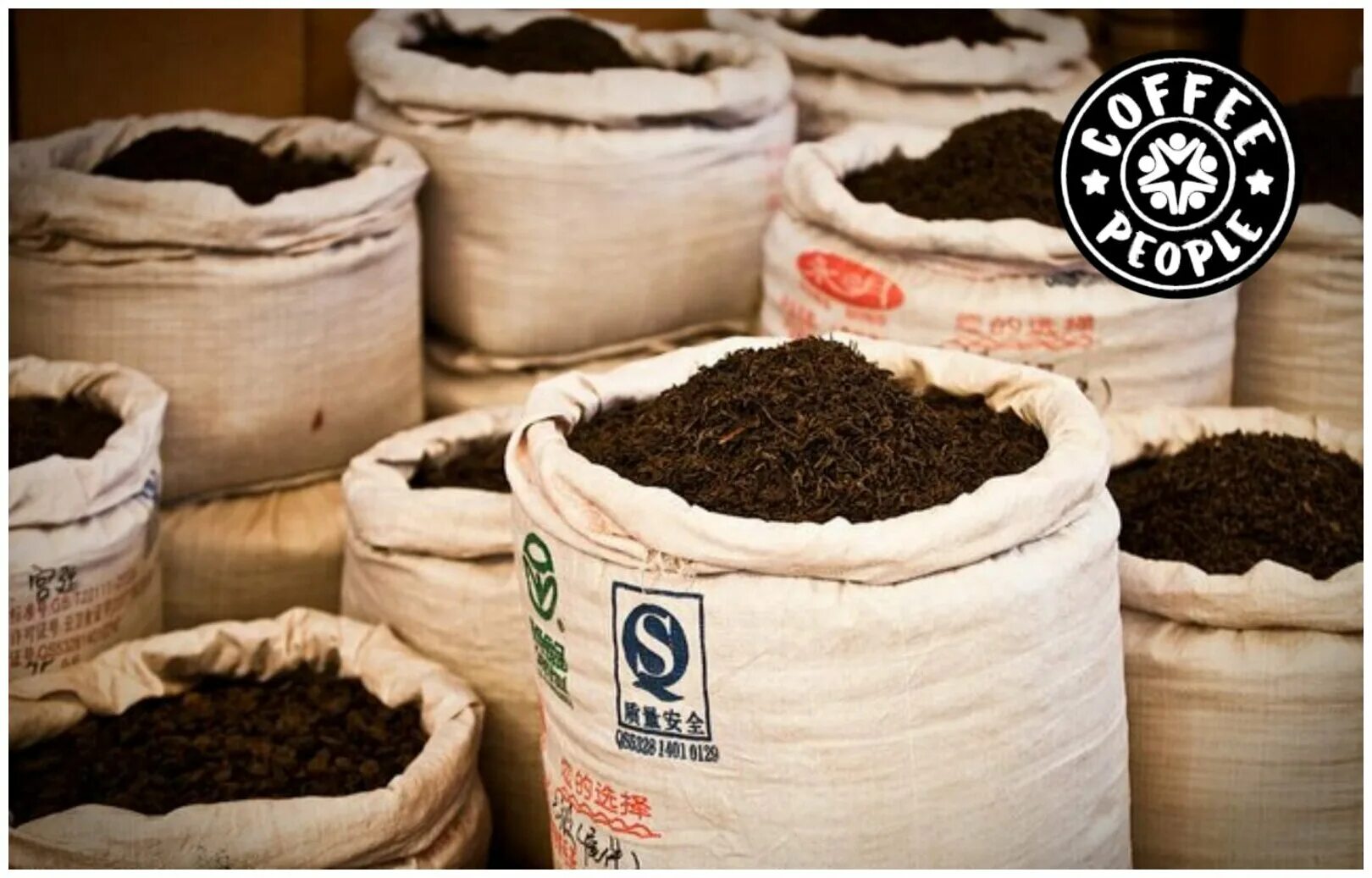 упаковка груза на паллетах. хранение чая в мешке. переработка алюминия. фенолформальдегидная смола порошок. промышленность строительных материалов.