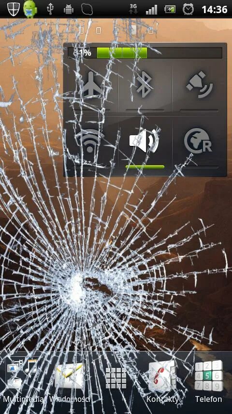 Разбиваю приложение. Сломанный экран приложение. Разбитый экран ПРАНК. Приложение симулятор разбитого дисплея. Экран разбитого телефона ПРАНК.
