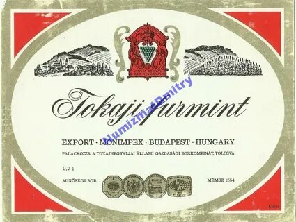 Приложение вино по этикетке